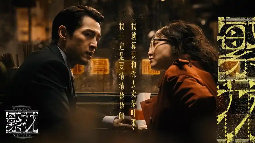 新新影院开创纪元